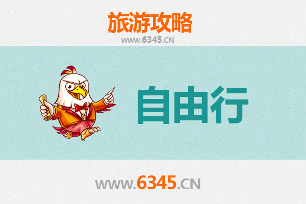 百色右江一日游自由行攻略：红色记忆与壮乡风情之旅