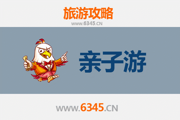 百色右江亲子游全攻略：探索自然与历史的家庭乐趣