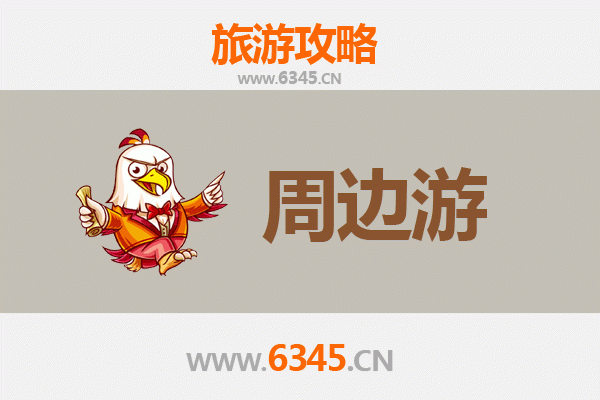 百色右江周边游攻略：探秘壮乡风情与红色文化之旅