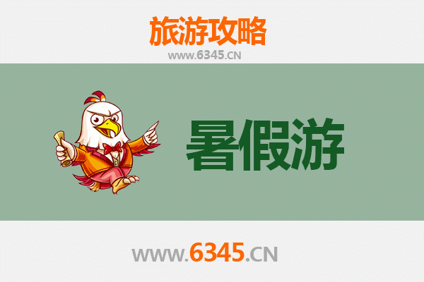 百色右江暑假旅游攻略：红色记忆与壮乡风情之旅
