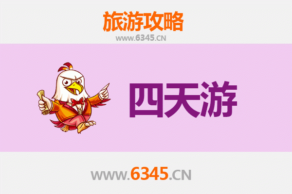 百色右江四天三夜深度游攻略：探索红色文化与自然奇观