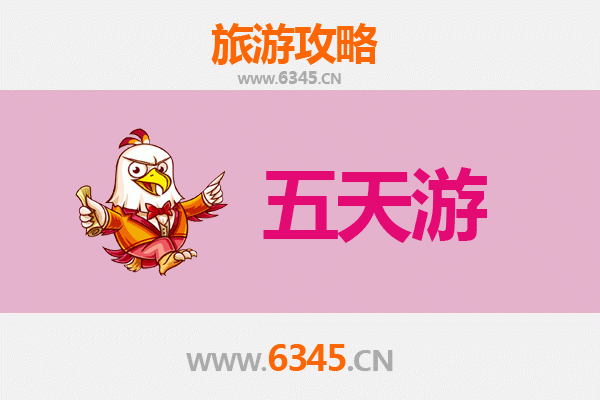 百色右江五天四夜深度游攻略：红色记忆与壮乡风情之旅