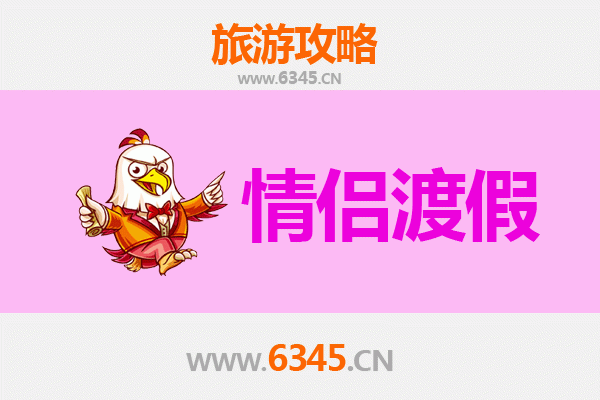 百色右江情侣浪漫之旅：山水间的甜蜜时光