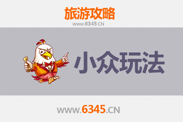 百色右江秘境探索：解锁小众玩法与深度体验