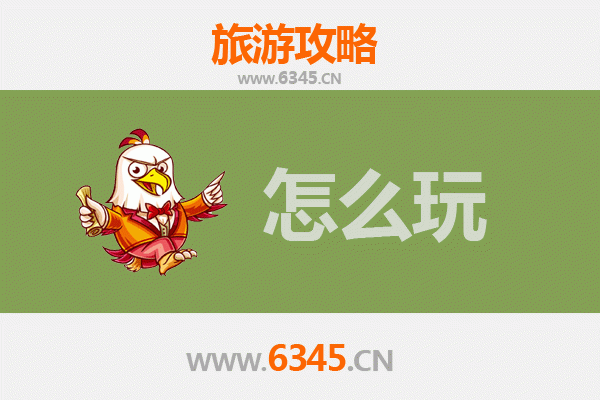 百色右江至杭州西湖深度旅游攻略