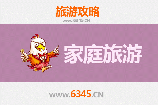百色右江亲子之旅：探索红色文化与自然奇观的完美线路