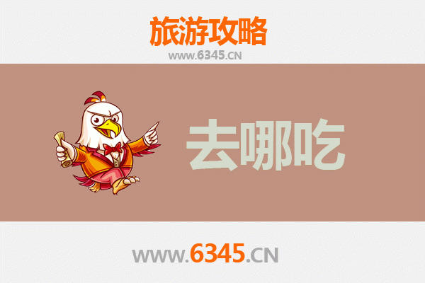 百色右江美食攻略：寻味壮乡特色，舌尖上的必吃清单