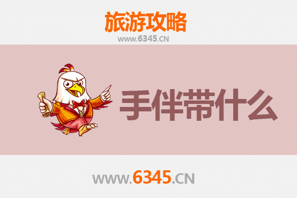 百色右江至南澳岛全攻略：山海相逢的粤东秘境之旅